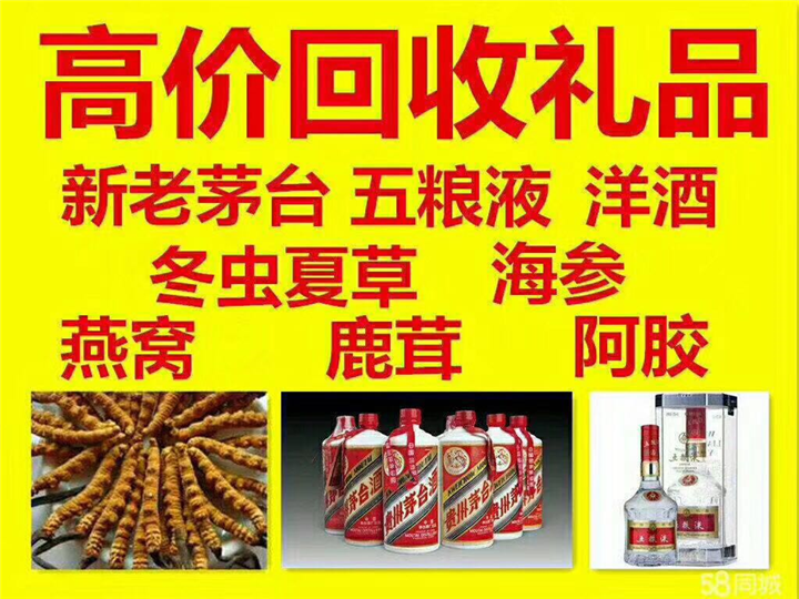 梅县案例展示