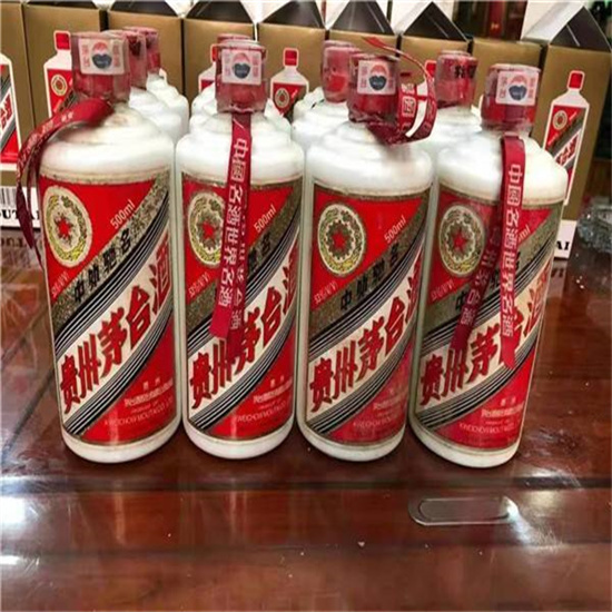 梅县临沂莒南茅台老酒回收价格哪里回收(附近上门回收茅台酒）?